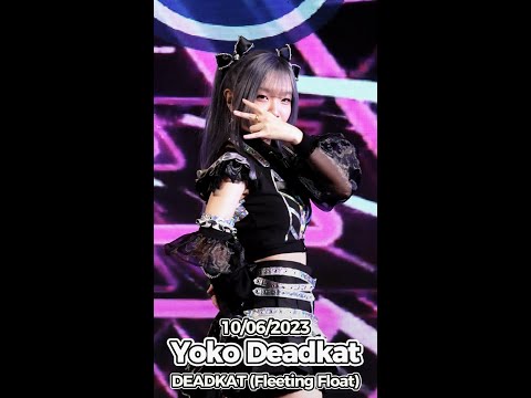 20230610 [4K 50p] [Fancam] Yoko Deadkat - DEADKAT (Fleeting Lights) @ World Cosplay Summit TH 2023