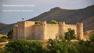 Եկեղեցական կյանք 04.02.2022