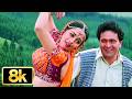 Dil Dene Ki Rut Aayi 8K Video Song Vinod Rathod Alka Yagnik Madhuri Dixit Rishi Kapoor