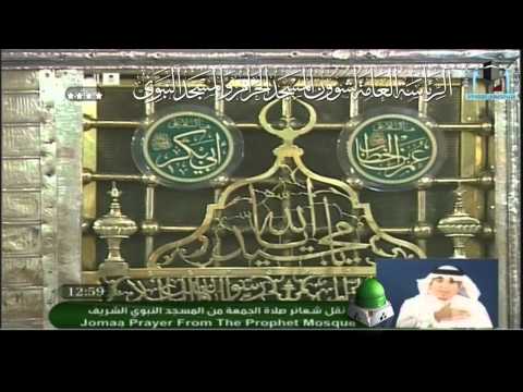 سيرة عثمان بن عفان رضي الله عنه