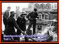 Bombenkrieg Frankfurt/M /  Teil 1 / 1940-44 / Dokumentation von 1984