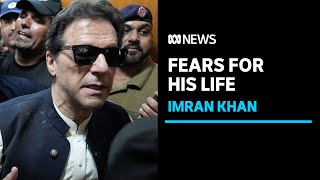 Family of Imran Khan fear he could be killed in prison | ABC News