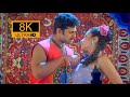 8k Ultra HD Songs 60fps Nachave Nizam Pori Telugu Full Resolution 4k Varsham Prabhas Trisha TFI New