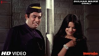 Dulhan Maike Chali  Manoranjan  Full HD Song  Zeen