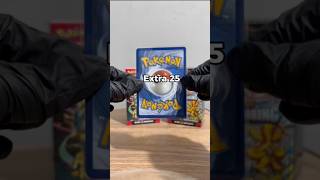 Rattata normal 060/088 Perfect Order #pokemon #pokemoncards #pokemontcg #shorts