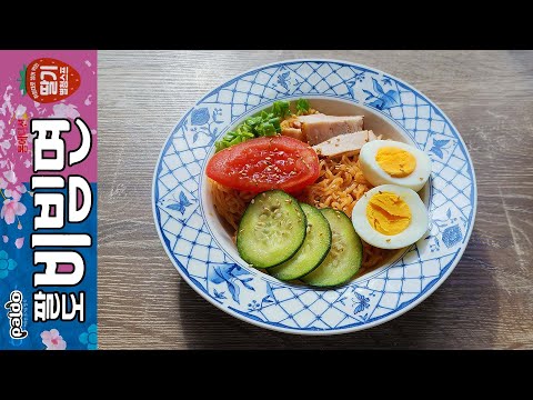 Paldo Strawberry Bibimmen Spring Edition – South Korea —  Instant Noodle Recipe Time — EP 2540