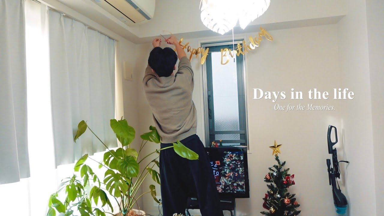 Days in my new life | life in Japan | One for the Memories