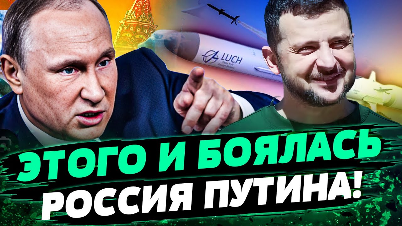 💥ЭТО НАЧАЛОСЬ! ШАХЕДЫ - МЕТАЛЛОЛОМ? УЖАСАЮЩЕЕ ОРУЖИЕ ВСУ: ПУТИН ТАКОГО НЕ ОЖ?