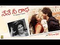 Jab Harry Met Sejal - OST by Shashaa Tirupati & Shahid Mallya