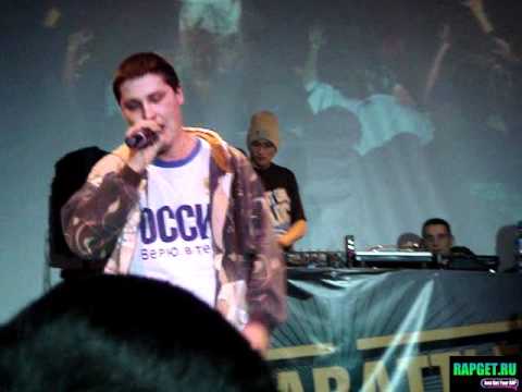 AL Hammer - Они знают (Live-InDaBattle2010).avi