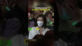 Music video thumbnail preview for 溫拿 The Wynners（譚詠麟的樂隊）-  再看白雲天 by 溫拿樂隊