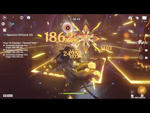 C1, R5 Serpent spine Itto Mono Geo Team