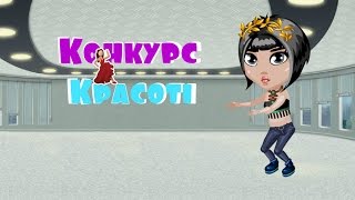 Стих-поздравление на свадьбу с вручением подарков Стих-поздравление на свадьбу с вручением подарков
