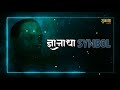 New Jay Bhim Whatsapp Status By Sukanya Edits