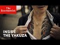 Japan's Yakuza, Inside the syndicate
