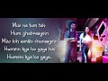 Milo Na Tum Full Song With Lyrics ▪ Gajendra Verma Ft. Tina Ahuja