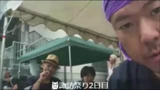ウナちゃんマン 諏訪祭 ガチのヤクザに乗り込まれる 金バエ 三杯目ひかる تنزيل الموسيقى Mp3 مجانا ウナちゃんマン 諏訪祭 ガチのヤクザに乗り込まれる 金バエ 三杯目ひかる تنزيل الموسيقى Mp3 مجانا