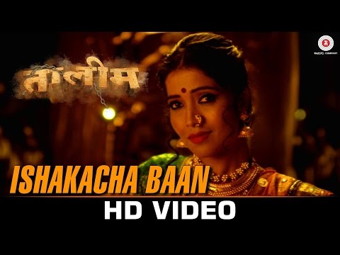 Ishakacha Baan - Taleem | Ronkini Gupta, Swapnil Godbole |  Praful Karlekar