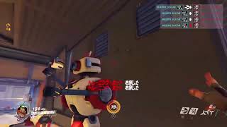 エコー