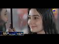 Sanwal Yaar Piya Starting From 15th Sep At 8 00 PM Ft Feroze Khan Durefishan Saleem