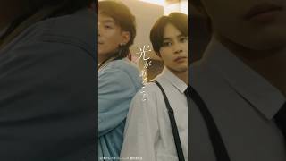 須田景凪「リベラ」🧿テレ東系「俺たちバッドバーバーズ」オープニングテーマ最終回までご視聴くださりありがとうございました🙏#オレババ #須田景凪 #リベラ