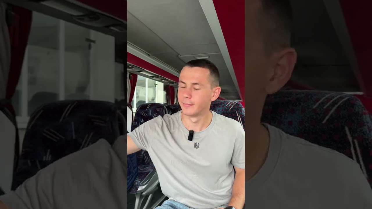 Типи пасажирів