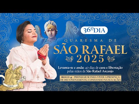 TERÇO DO SANGUE DE JESUS | Quaresma de São Rafael Arcanjo - 36º dia | 13/12/2025, às 20h30