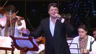 Download lagu Fuego cu orchestra Lăutarii - Măicuţa vrea să mă-însor mp3