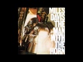 Miles Davis - Ursula