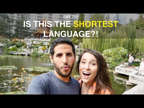 これが最短の言語か! (Is this the shortest language?!)