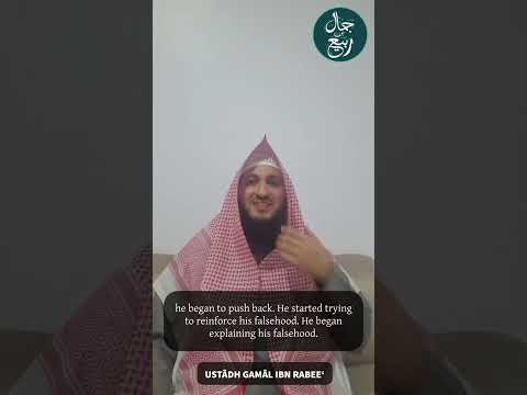 YouTube video