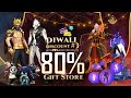 DIWALI GIFT STORE OFF FF MAGIC CUBE STORE UPDATE GALACTIC BUNNY FF NEW EVENT FREE FIRE NEW EVENT