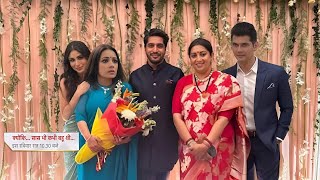 Tulsi & Mihir go to US for Opening/Kyuki Saas Bhi Kabhi Bahu Thi 2 Episode New Promo 23 October 2025