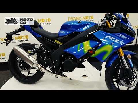 Видеообзор спортивного мотоцикла - Rider R1M