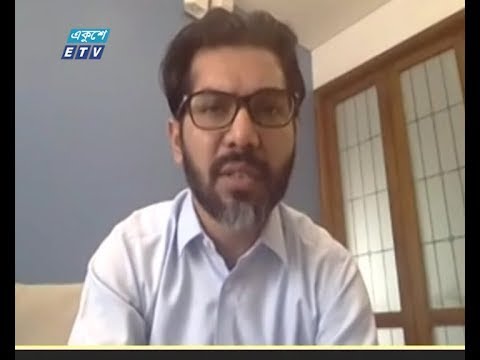 Ekushey Business || একুশে বিজনেস || আলোচক: মো. রফিকুল ইসলাম, এমডি এন্ড সিইও, গ্রীন ডেল্টা ক্যাপিটাল লিমিটেড || Part 02 || 08 June 2020 || ETV Business