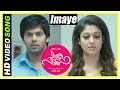 Raja Rani Tamil Movie Climax Scene Nayanthara And Arya Unite Atlee End Credits