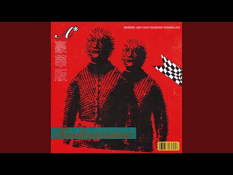 TANDEMONIUM (Remastered)