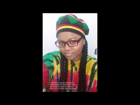 Maria Bhola - No Entry