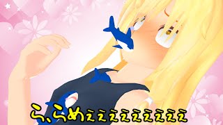 【マイクラ】多すぎぃ！敵！！クラフト #51 ~変態ざめ式罰ゲーム~【ゆっくり実況】