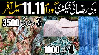🔥 Rawalpindi 11.11 Razai Sale 😱 3 Gadday 2000 | 4 Pillows 1000 |Blankets & Bedsh