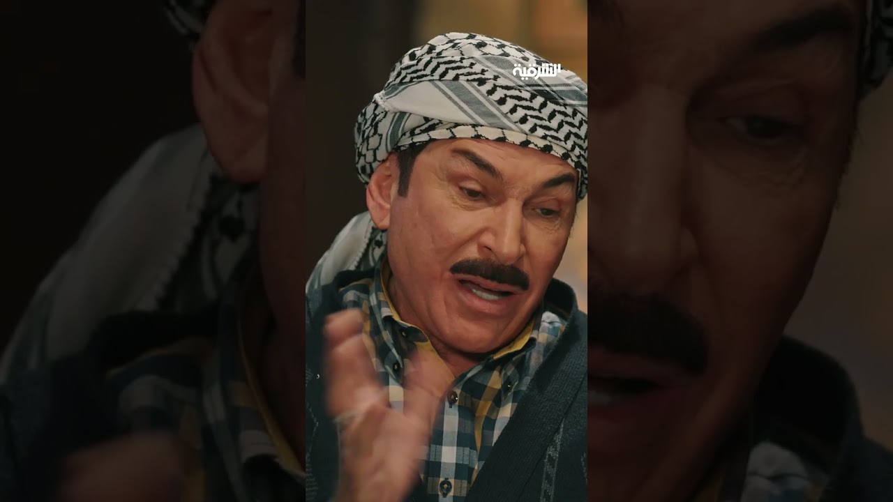 فيديو | أبو سامي يجهز البرنو
