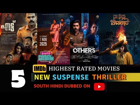 Top 5 Murder Investigation Mystery Crime Thriller Movies on You Tube