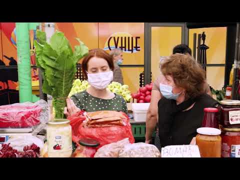 Ceger ep. 324 22.07.2020.