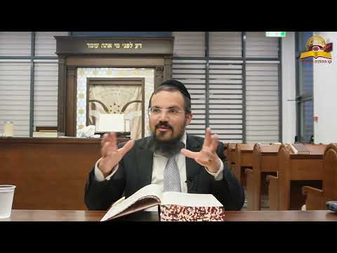 ישועות האור החיים הקדוש | הרב יהודה יצחקי