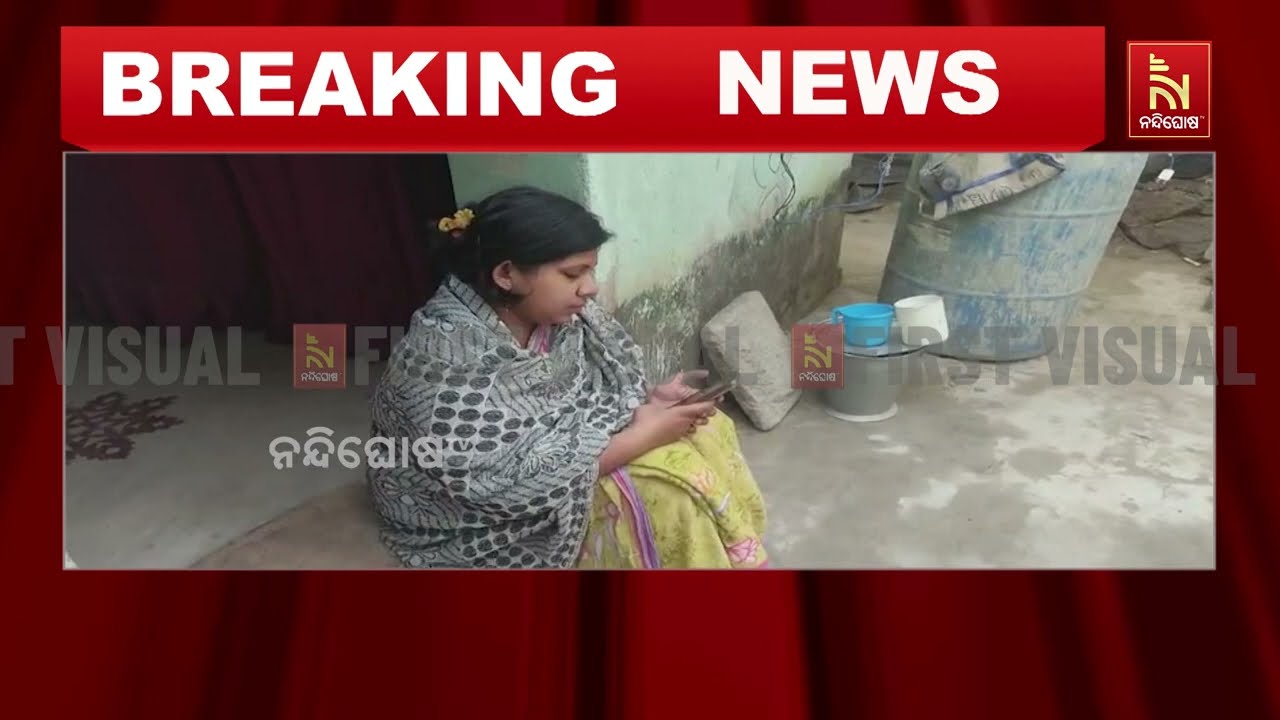 ଯାତ୍ରା ହାସ୍ୟ ଅଭିନେତା ଗୁରୁ ଚରଣ ପୃଷ୍ଟିଙ୍କ ମୃତ୍ୟୁକୁ ନେ?