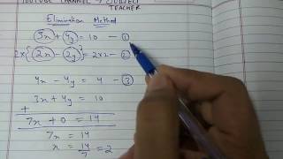 Elimination Method maths class 10 Chapter 3 linear equations