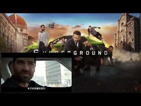 Bishop Briggs - White Flag 「6 Underground」 Soundtrack