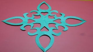 How To Make Simple And Easy Paper Flower Kirigami DIY Cutting Craft Tutorials Step How To Make Simple And Easy Paper Flower Kirigami DIY Cutting Craft Tutorials Step