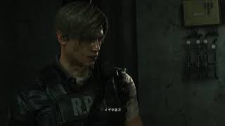 バイオハザード２実況動画part14
