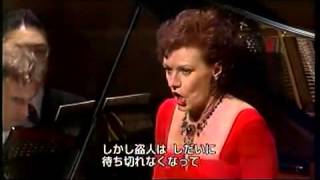 Download lagu ます シューベルト ヴァルトラウト・マイアー 18/24 mp3 Download lagu ます シューベルト ヴァルトラウト・マイアー 18/24 mp3